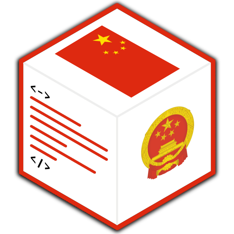 china-link-cube